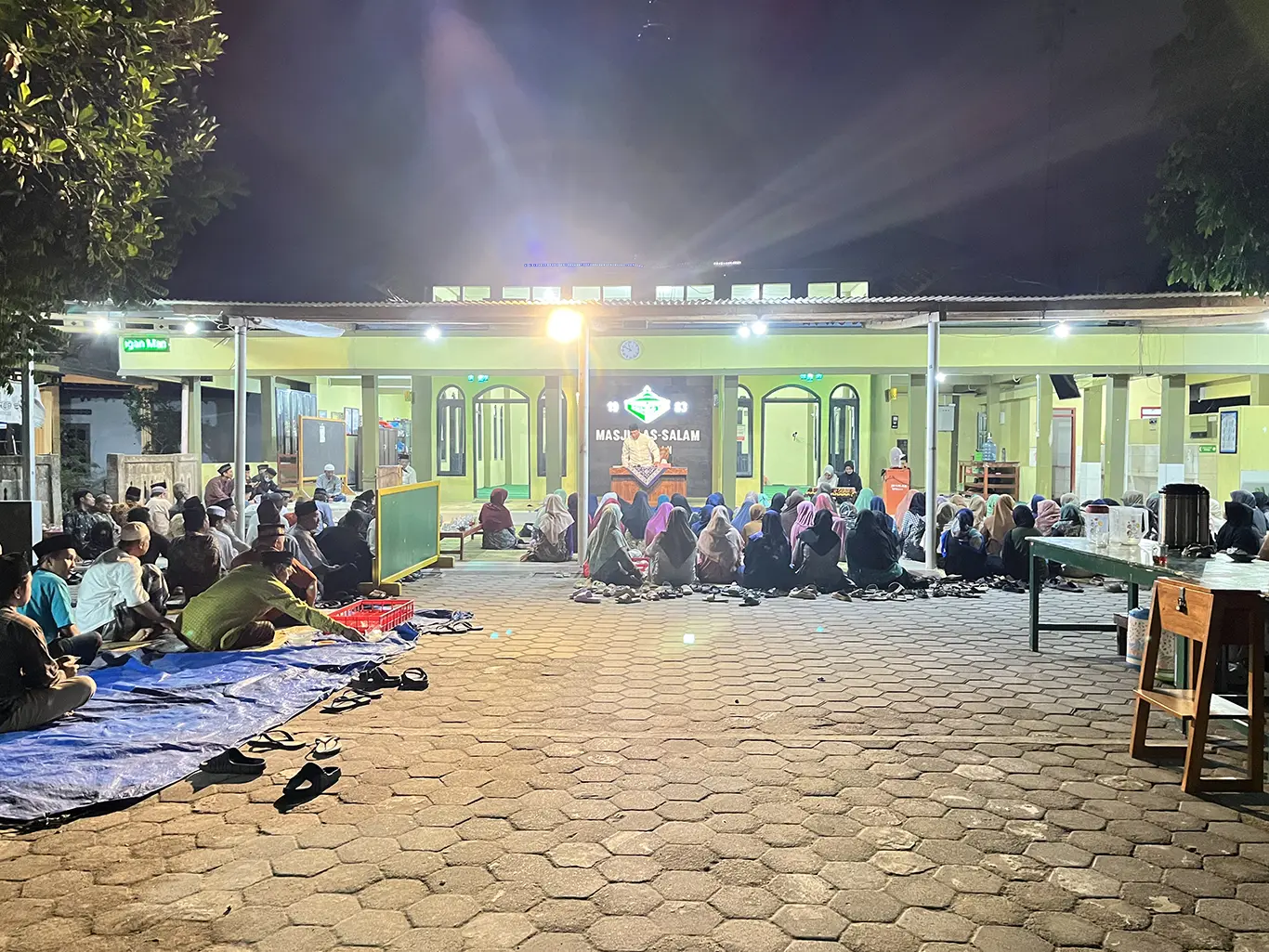 Pengajian